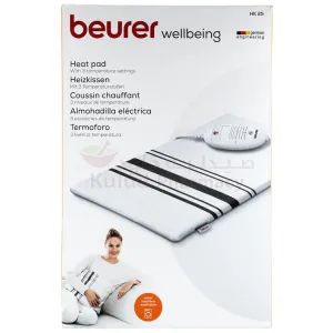Beurer Hk 25 Heating Pad 1 PC