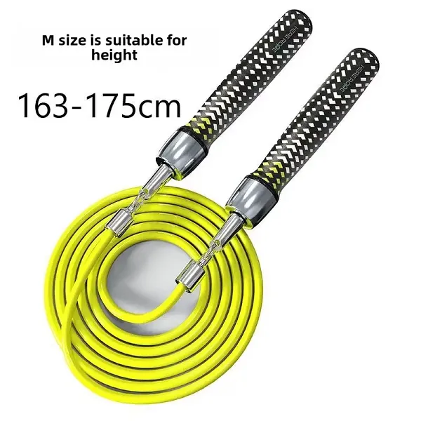 Here Rope Professional Jump Rope