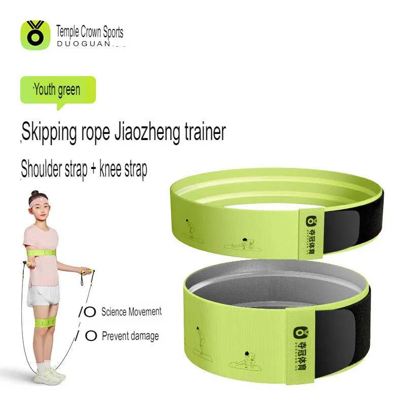 Jump rope tied with jump posture correction belt adjustable non-slip elementary school children's professional auxiliary training artifact correction shoulder strap