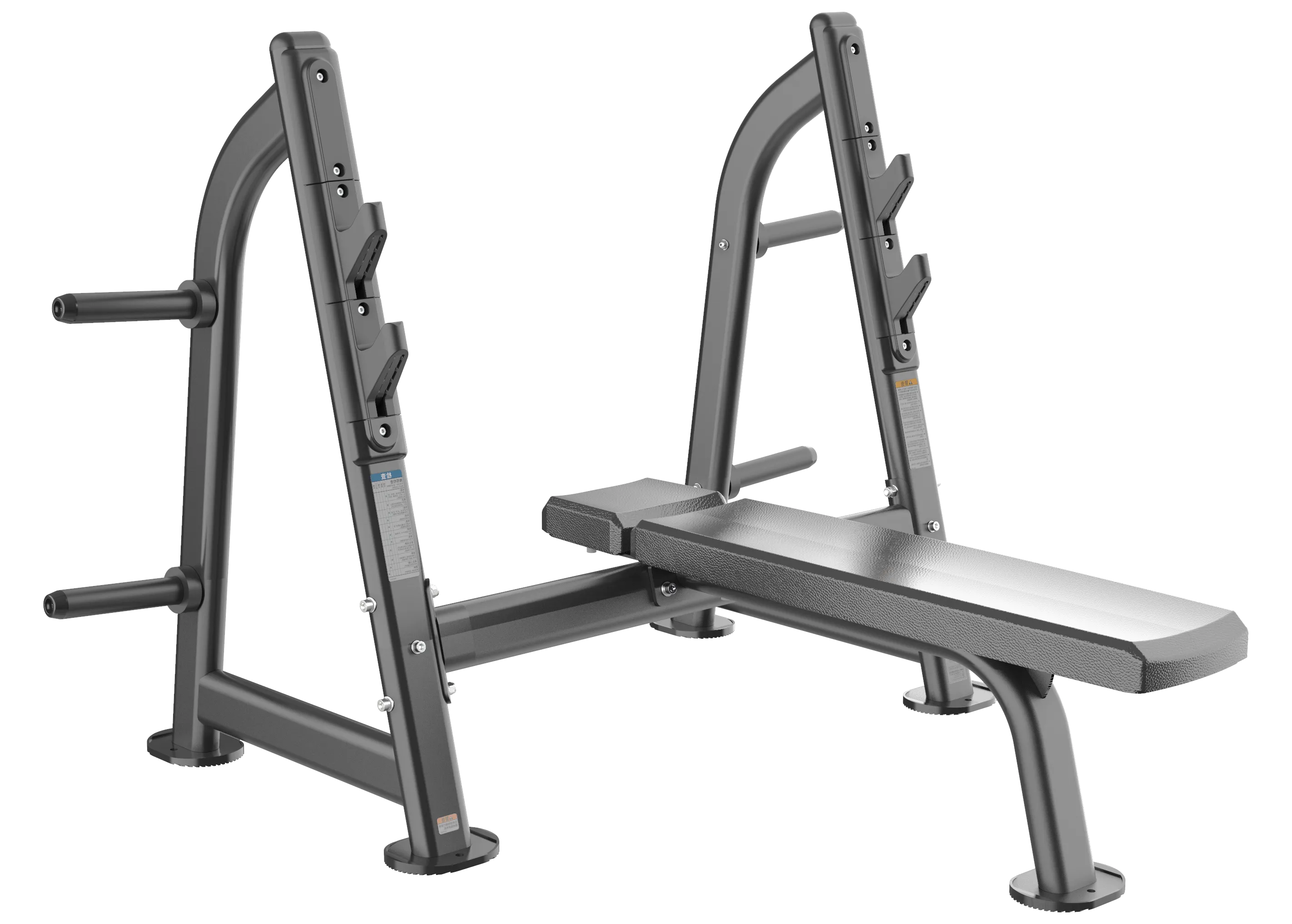 Olympic Flat Bench